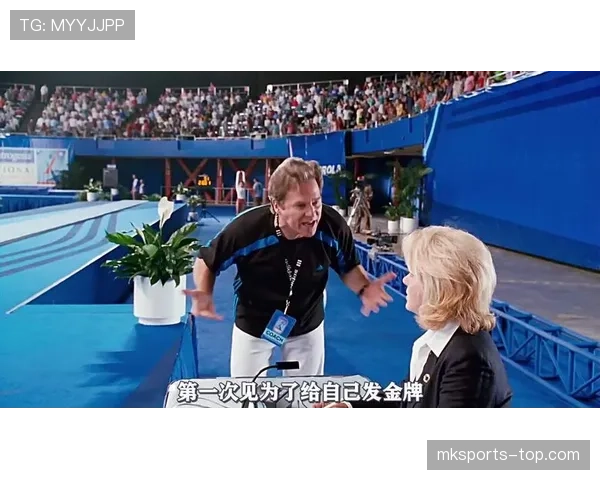 犯规判定核心：裁判认定不公平用力的三要素